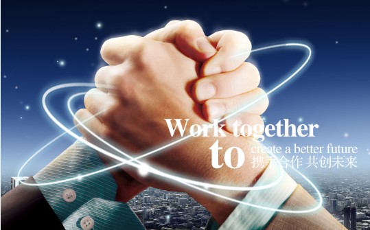 金融網貸行業選擇短信群發平臺注意事項